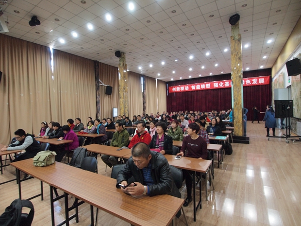 www大鸡8com中关村益心医学工程研究院心脑血管健康知识大讲堂活动（第二期）